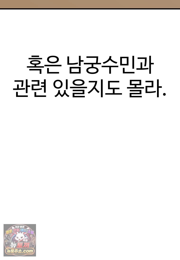 080.jpg