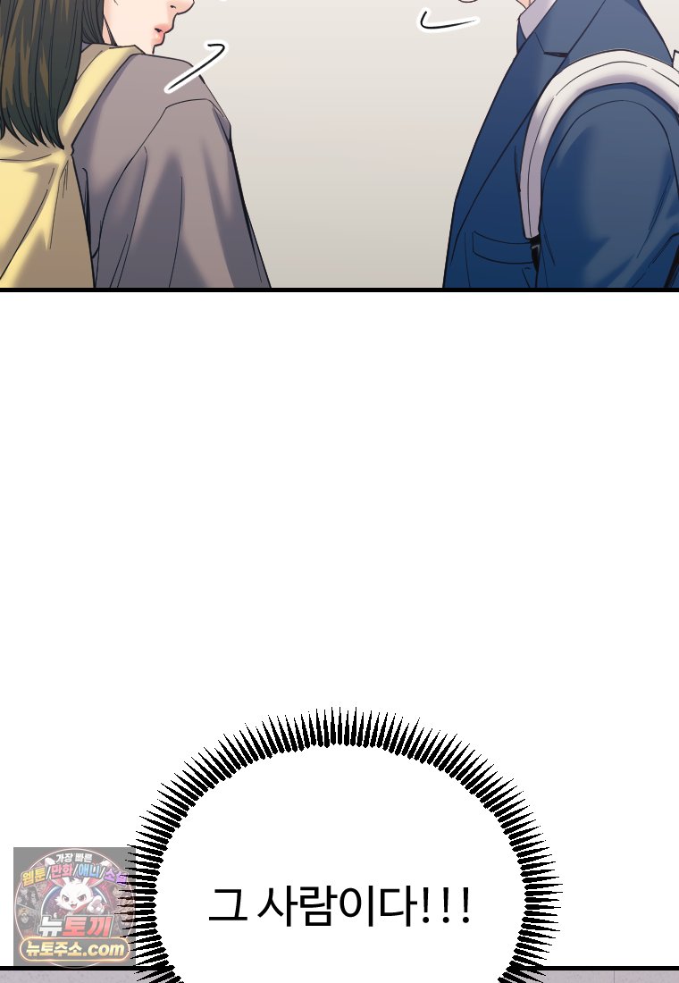 101.jpg