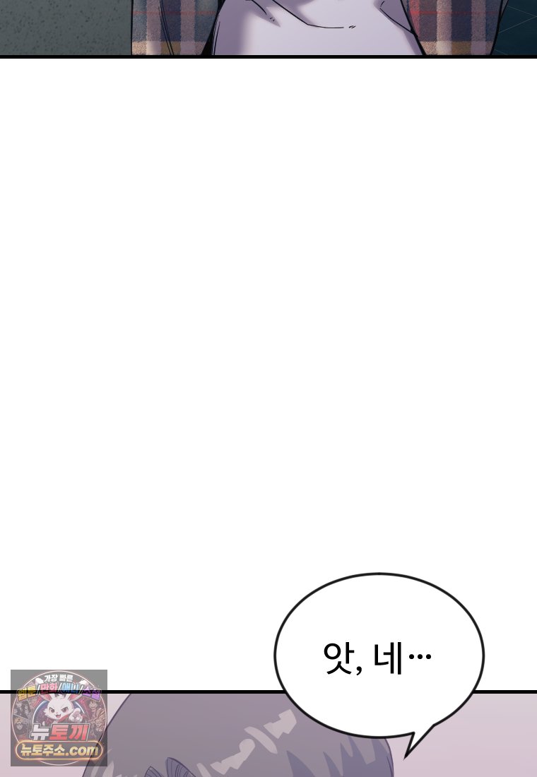 103.jpg