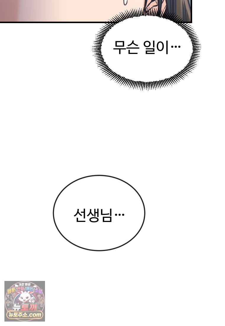 115.jpg