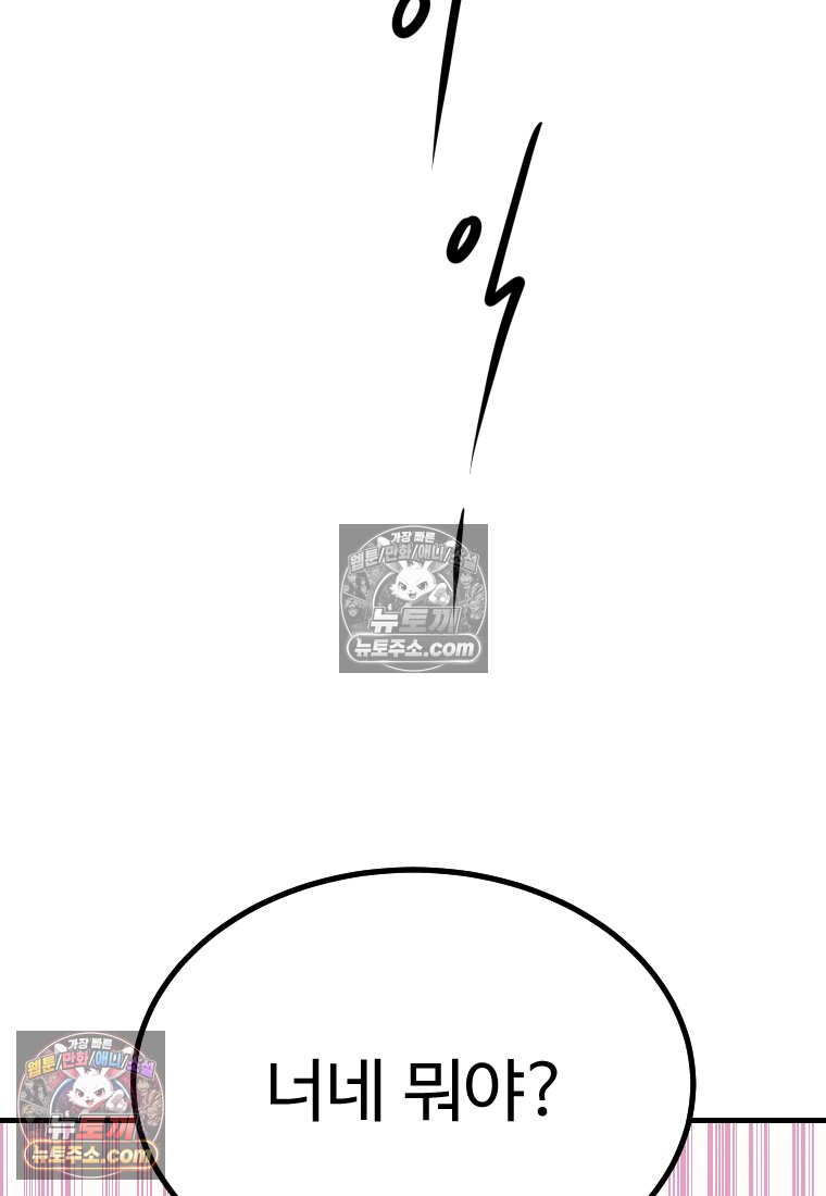 008.jpg