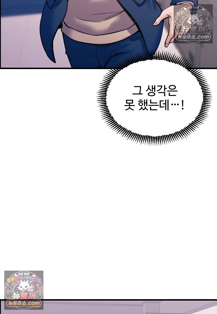 088.jpg