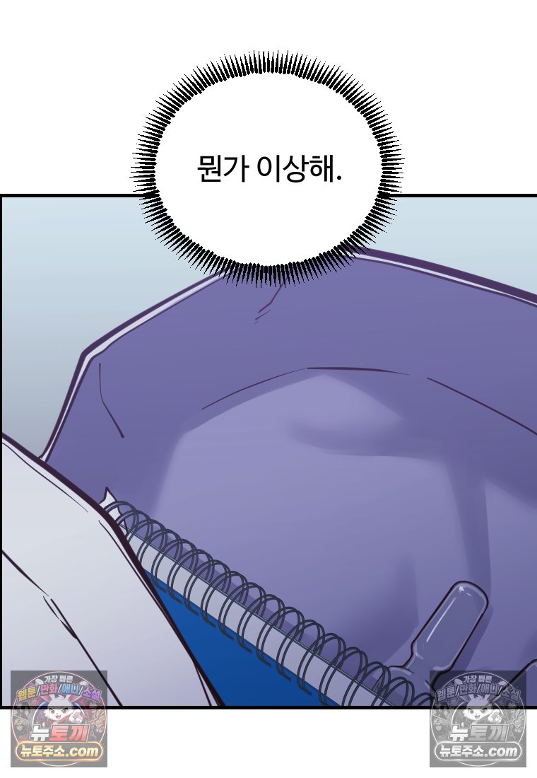 100.jpg