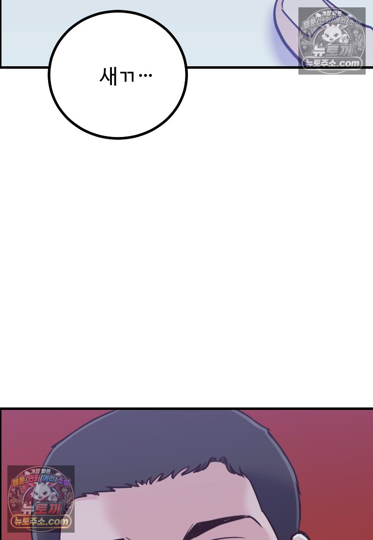 116.jpg