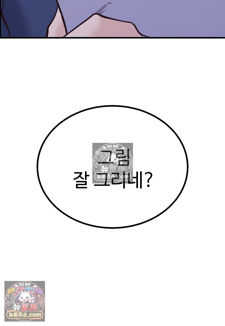 118.jpg
