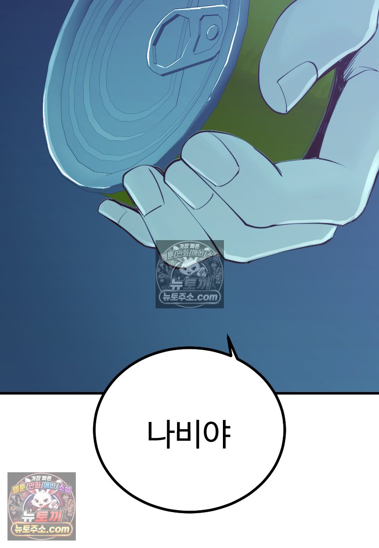 008.jpg