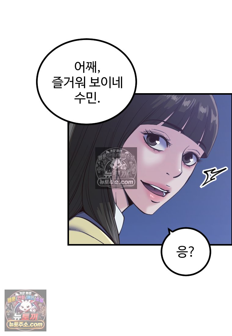 047.jpg