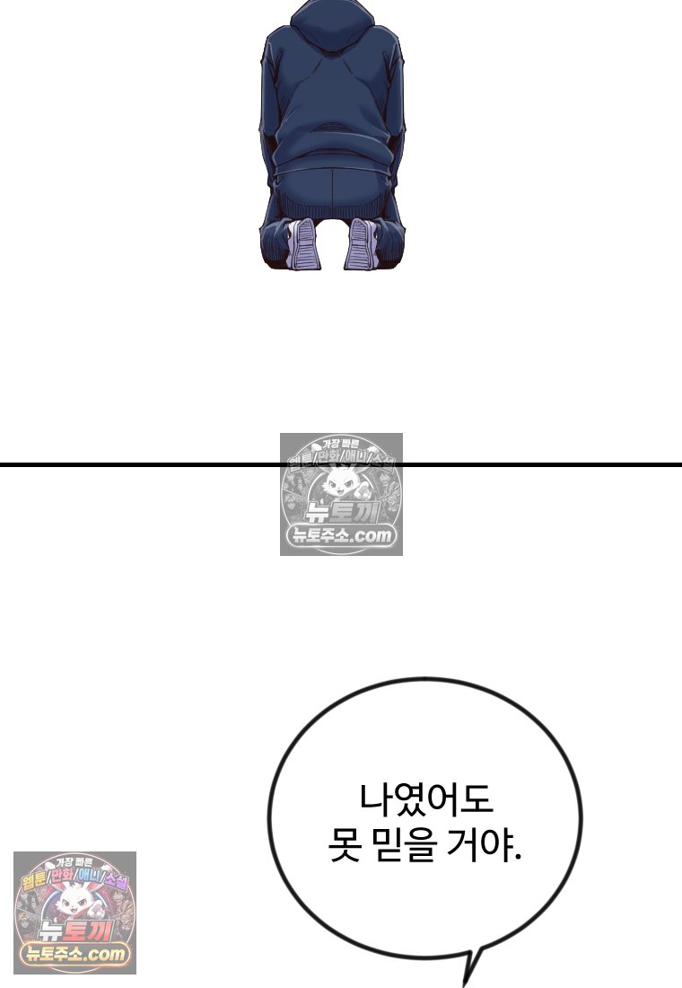 104.jpg