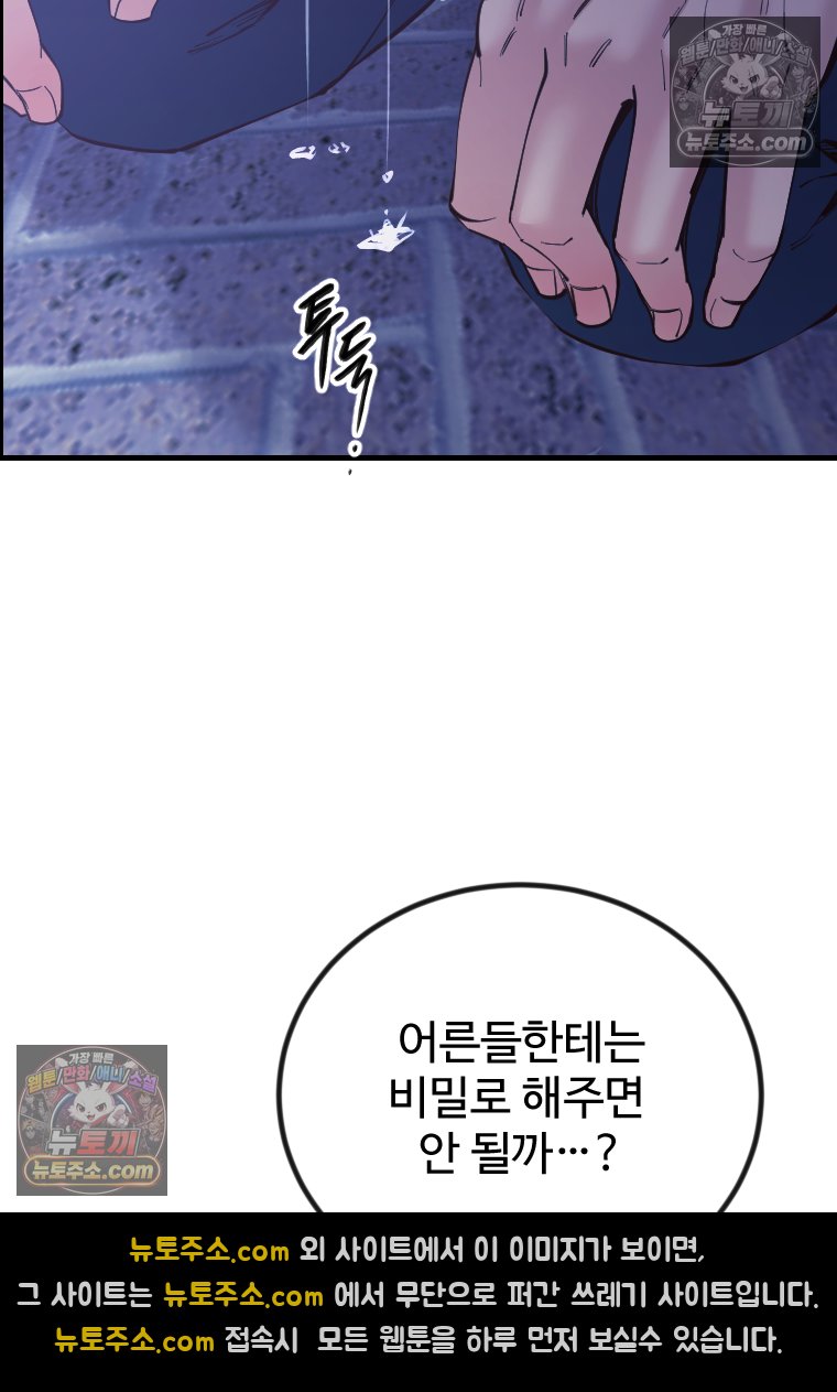 106.jpg
