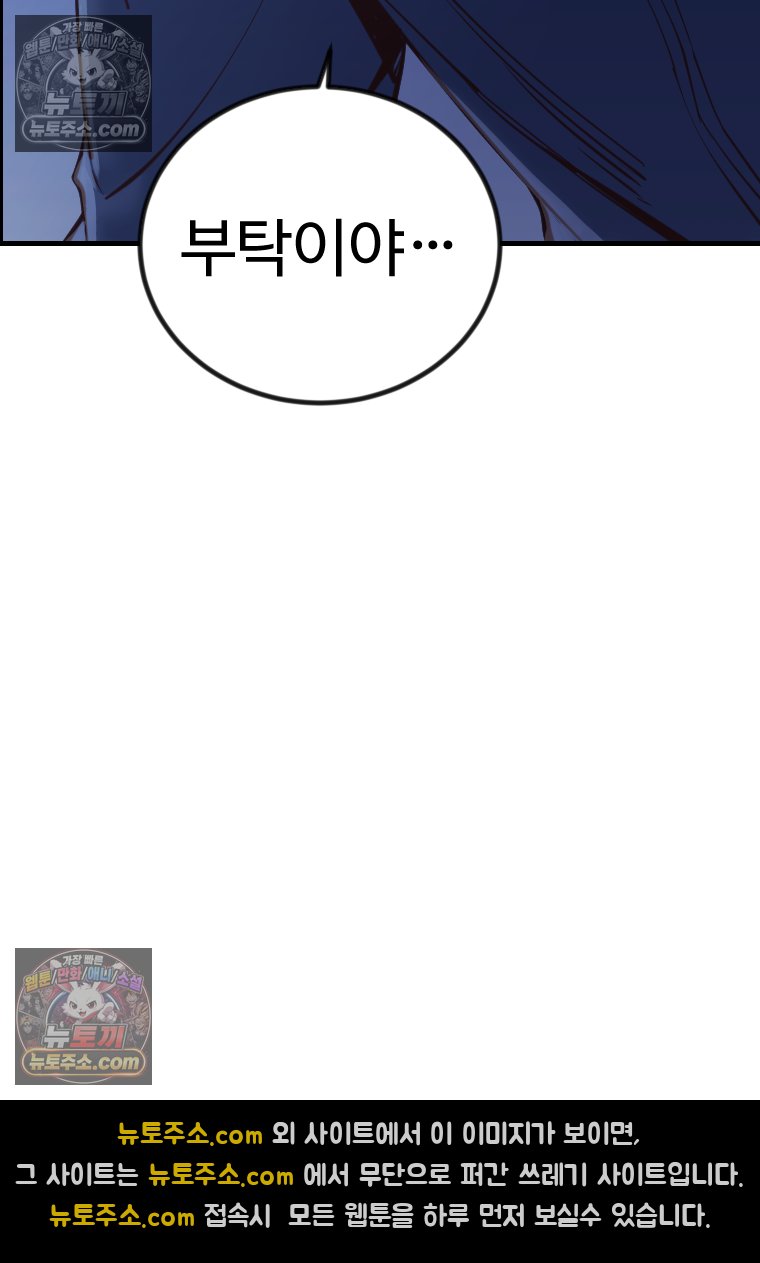 108.jpg