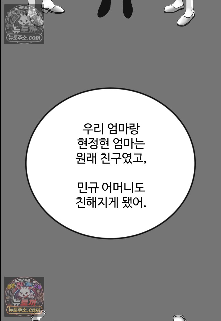 008.jpg