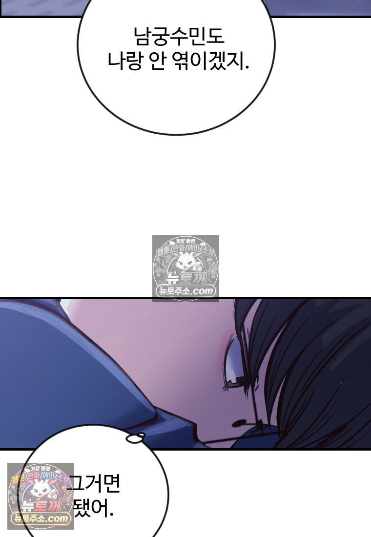 100.jpg