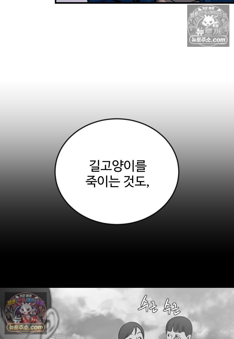 102.jpg