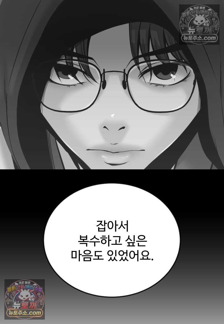 104.jpg
