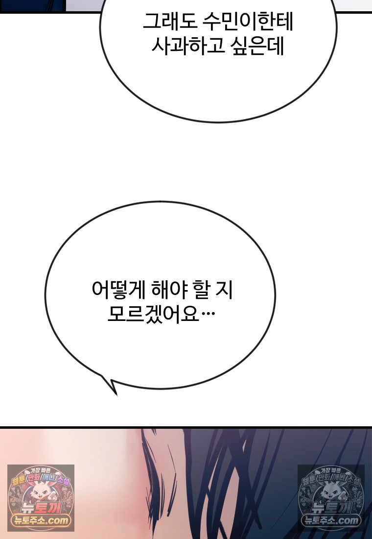 110.jpg