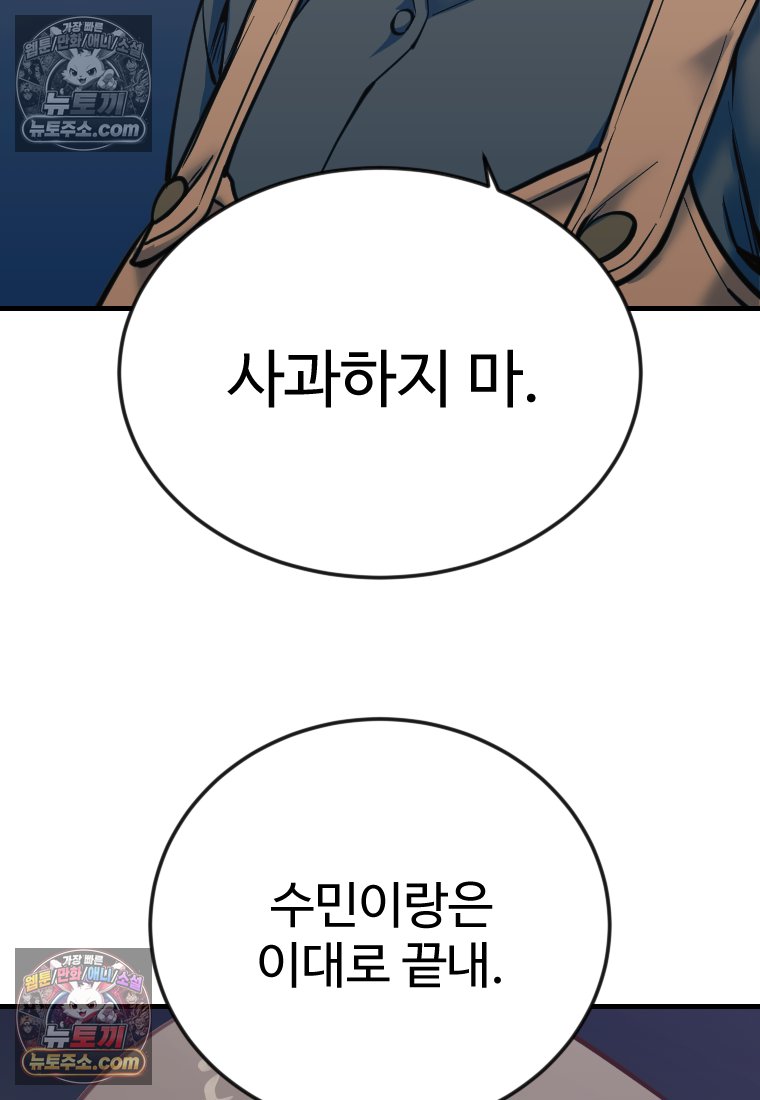 113.jpg