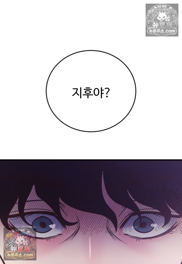 106.jpg