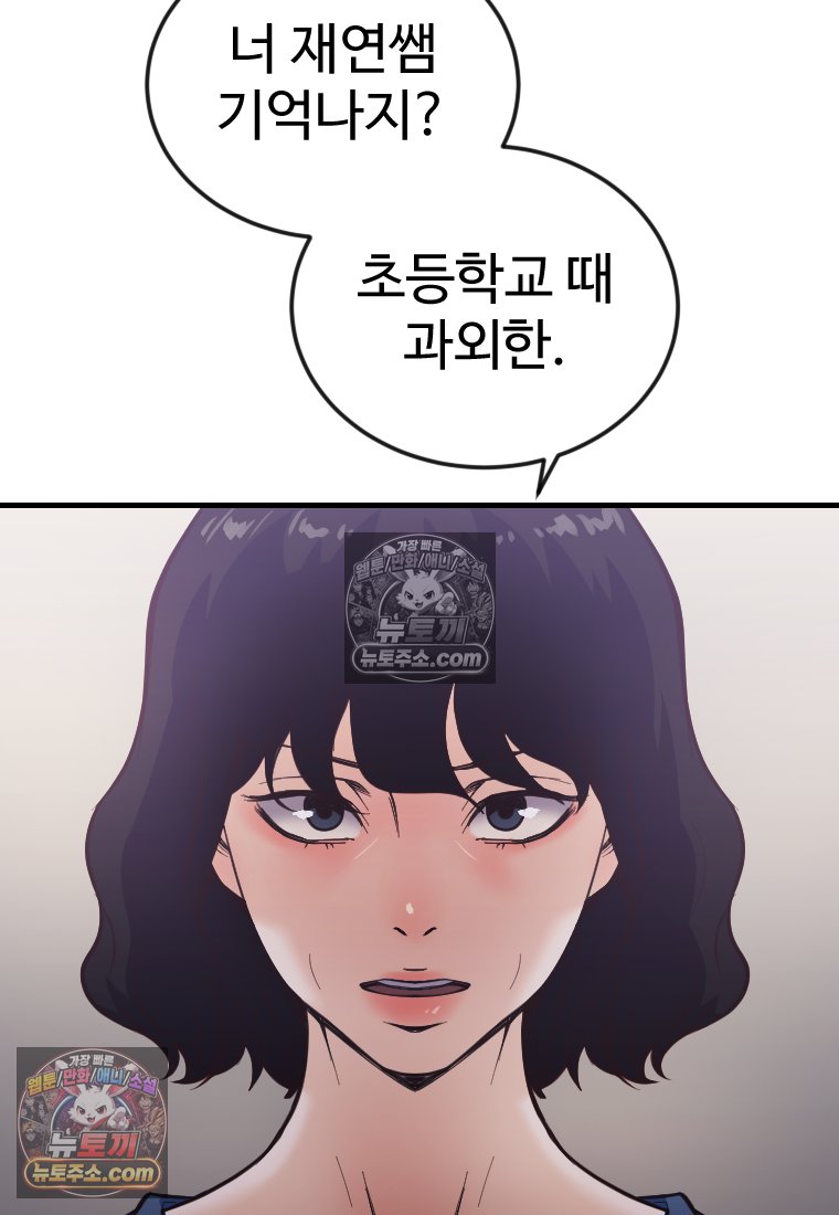 121.jpg