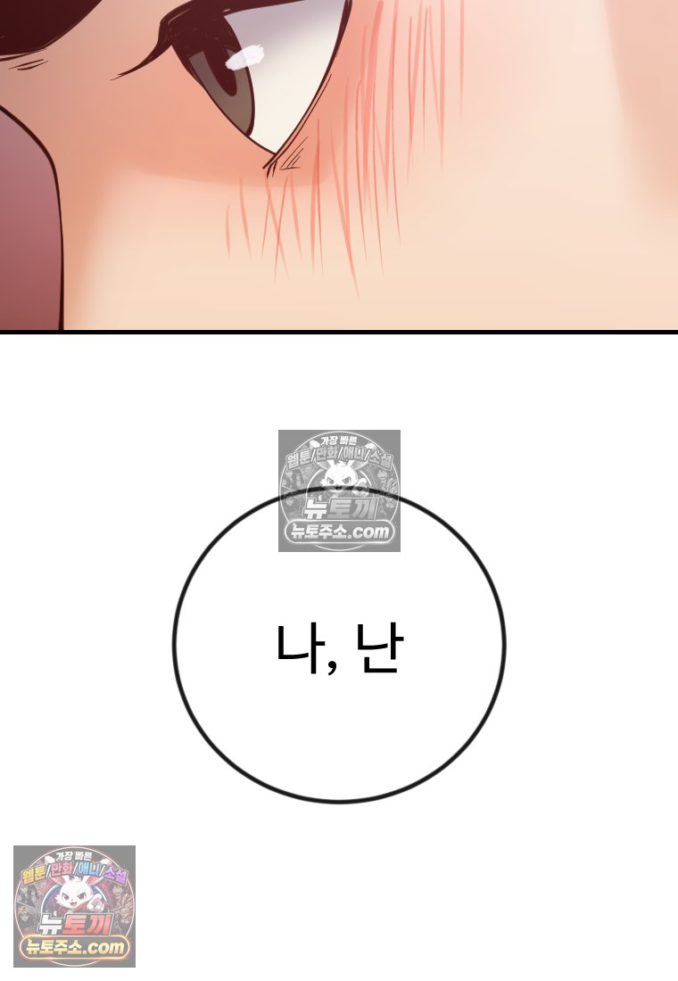 114.jpg