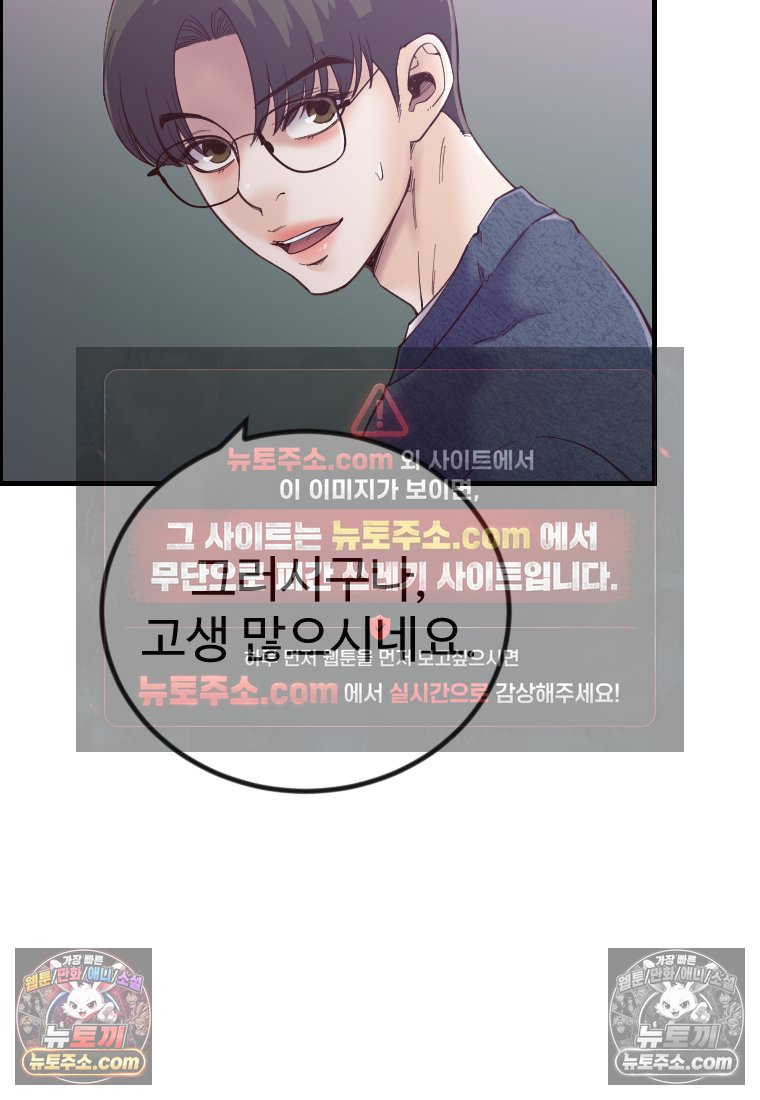 038.jpg