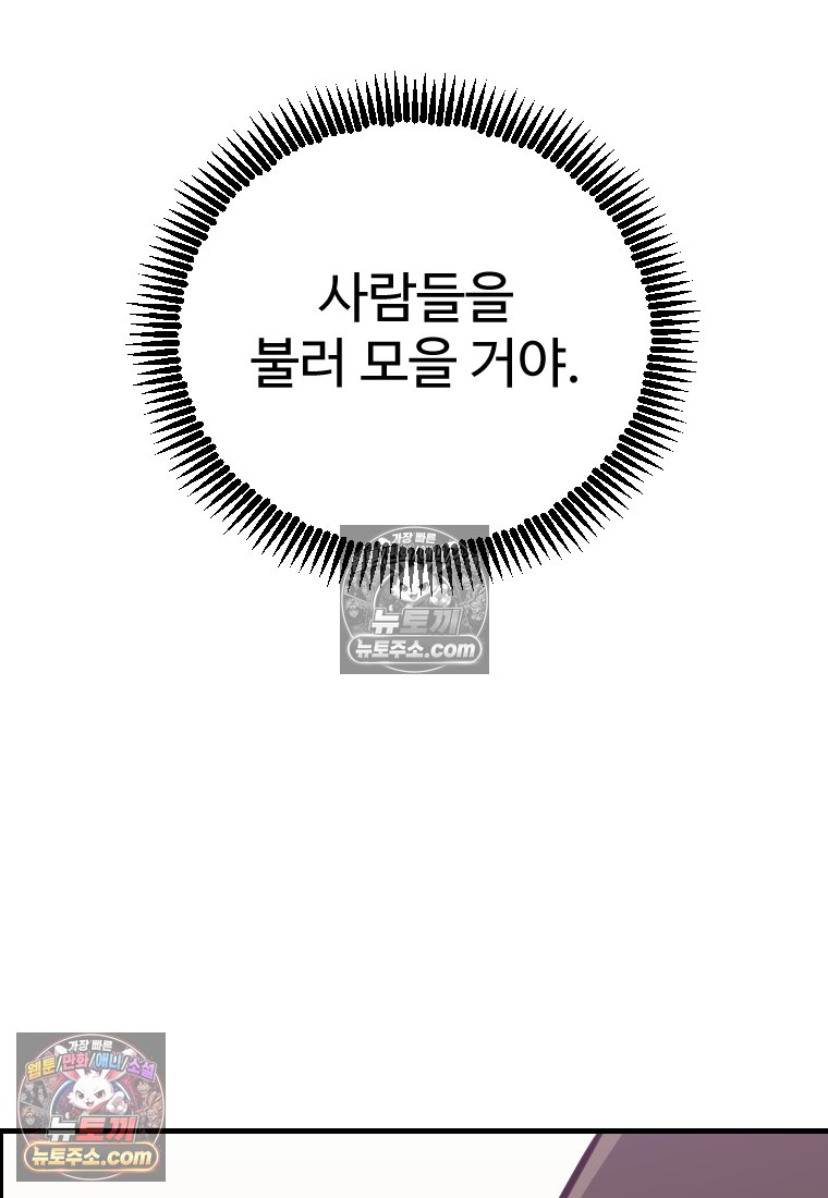 103.jpg