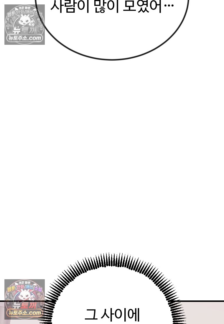 105.jpg