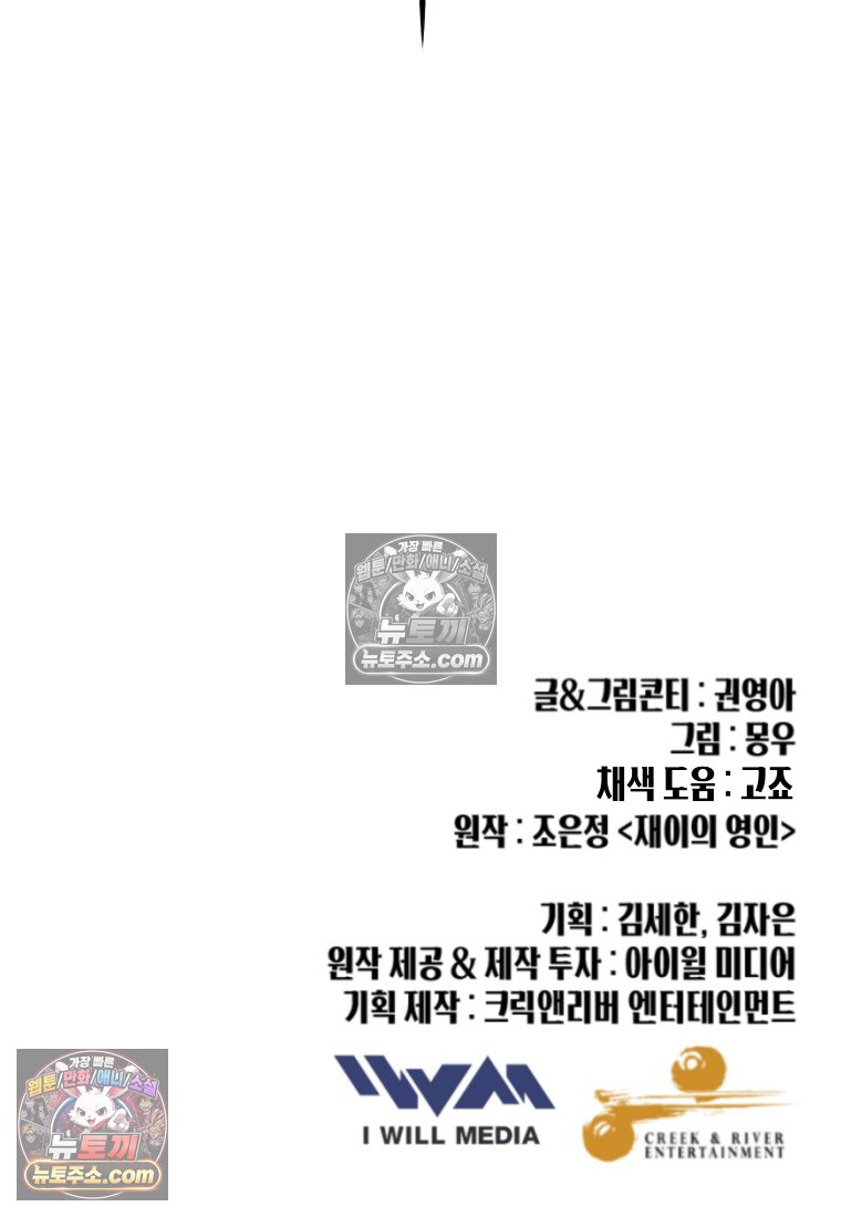 115.jpg