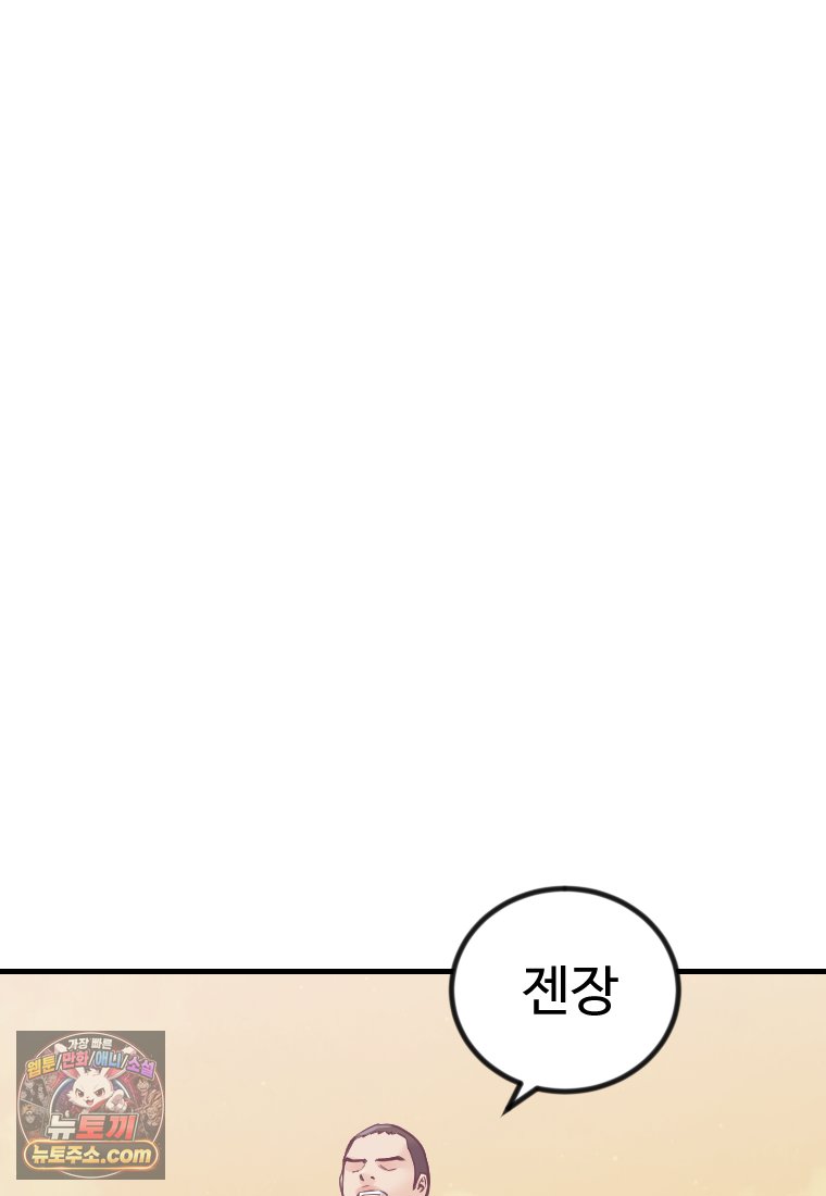110.jpg