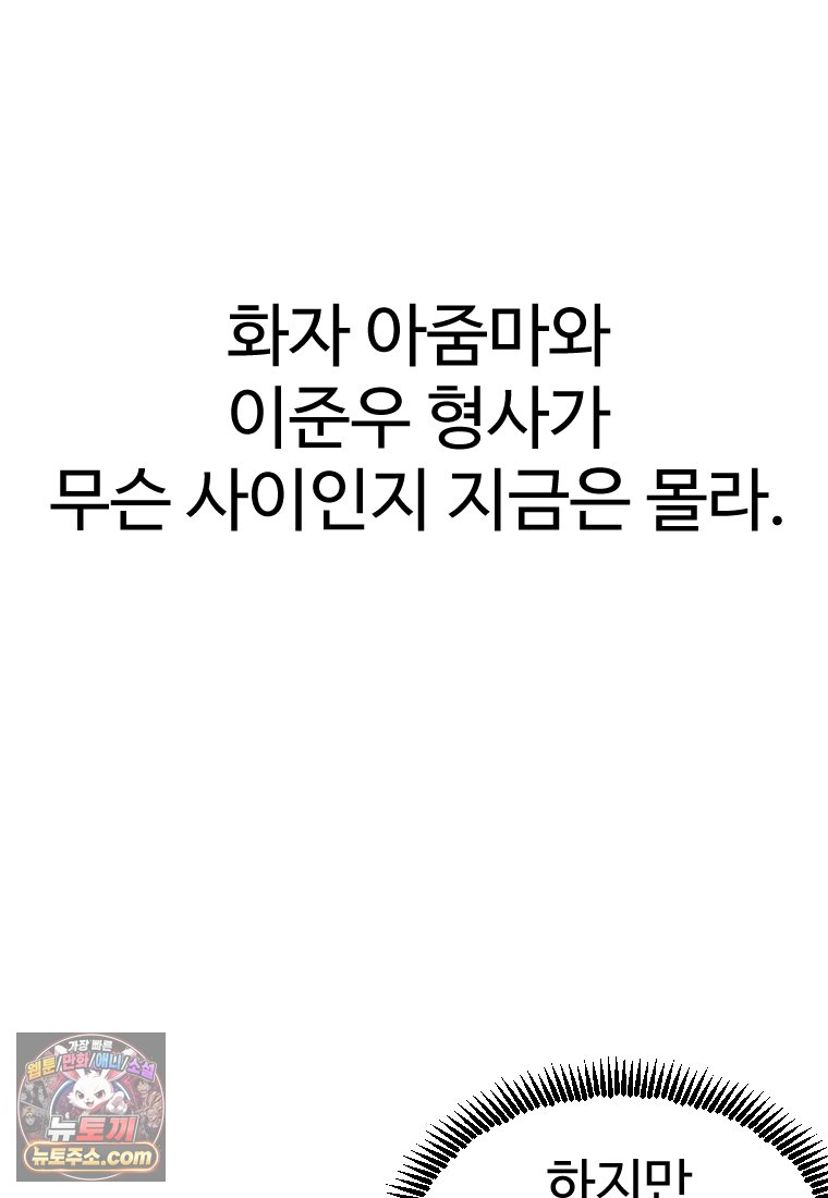 060.jpg