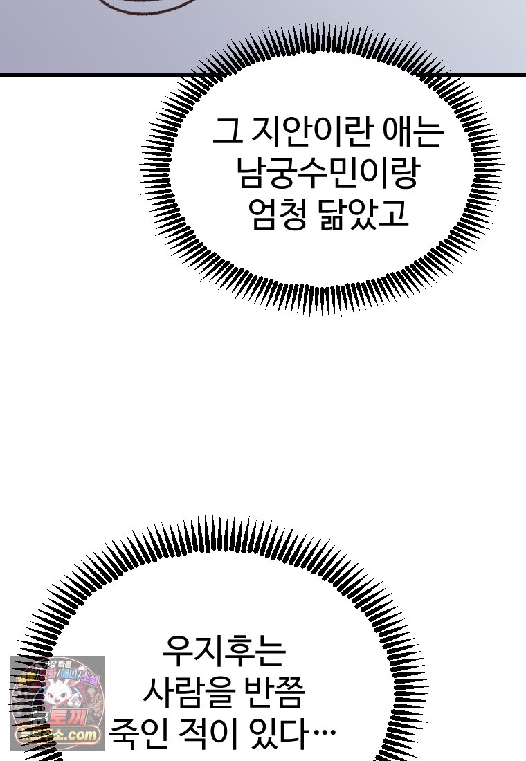 020.jpg