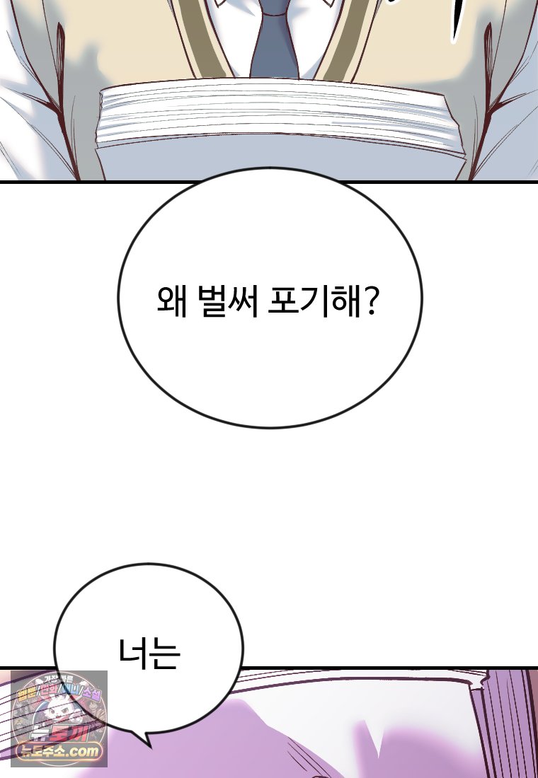 103.jpg