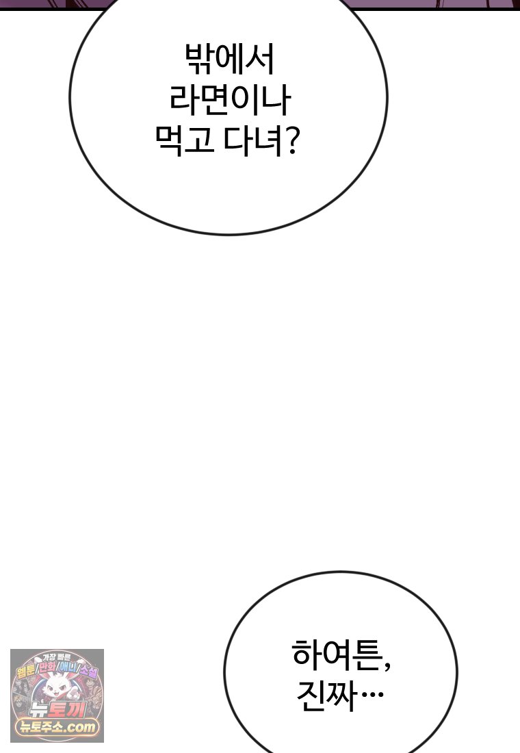 014.jpg