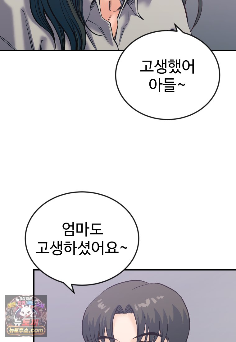 050.jpg