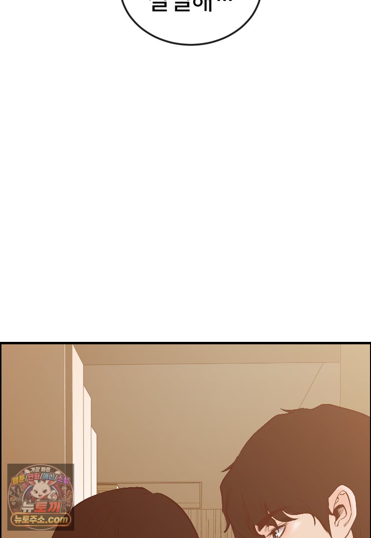 101.jpg