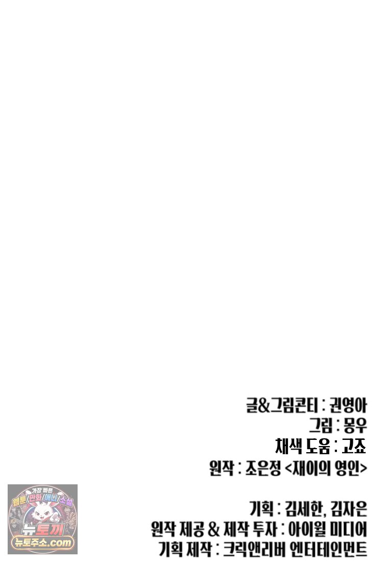 121.jpg