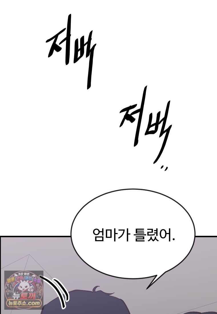 008.jpg