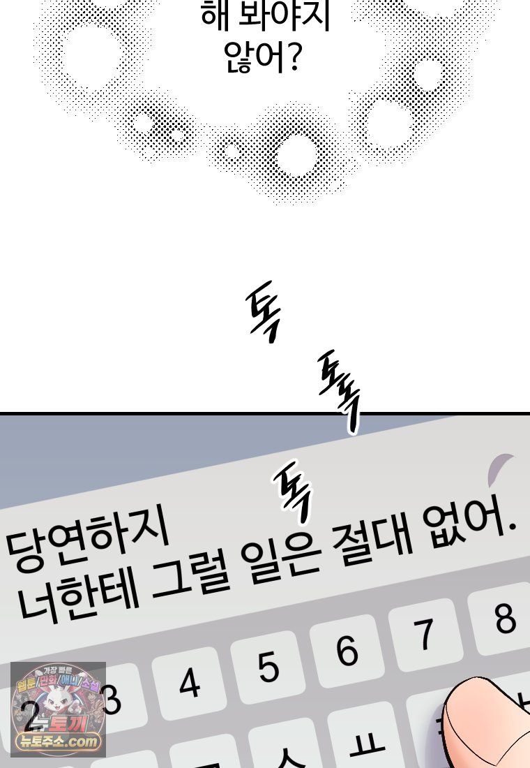 101.jpg