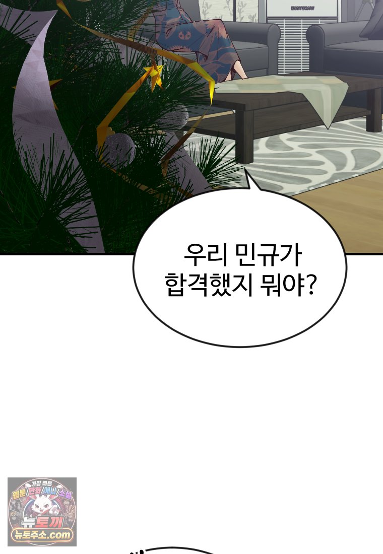 003.jpg