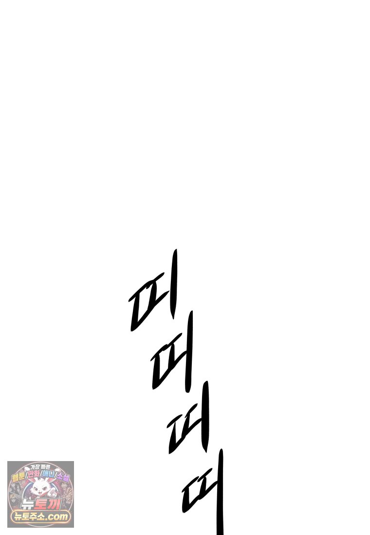 112.jpg