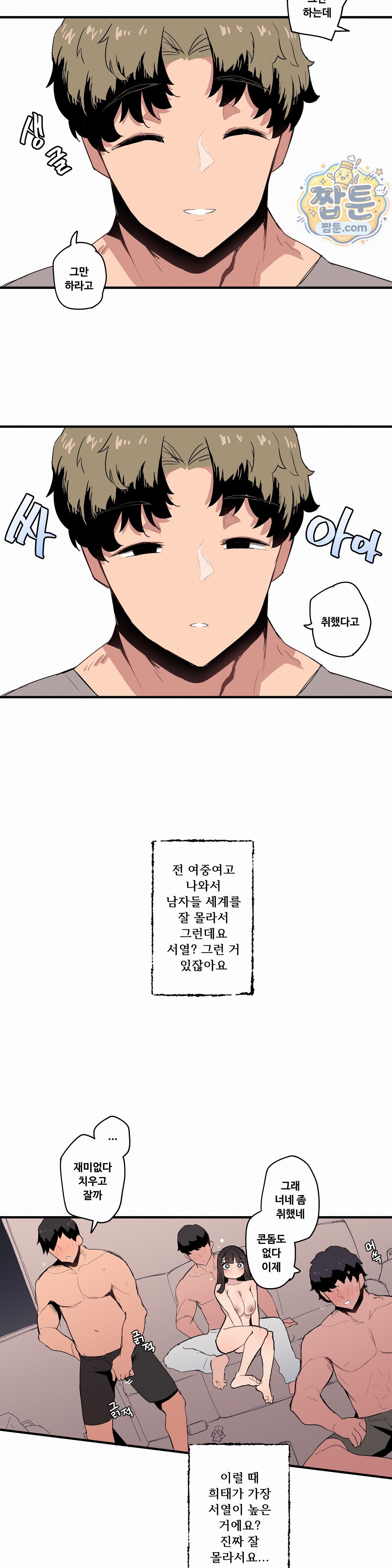 003.jpg