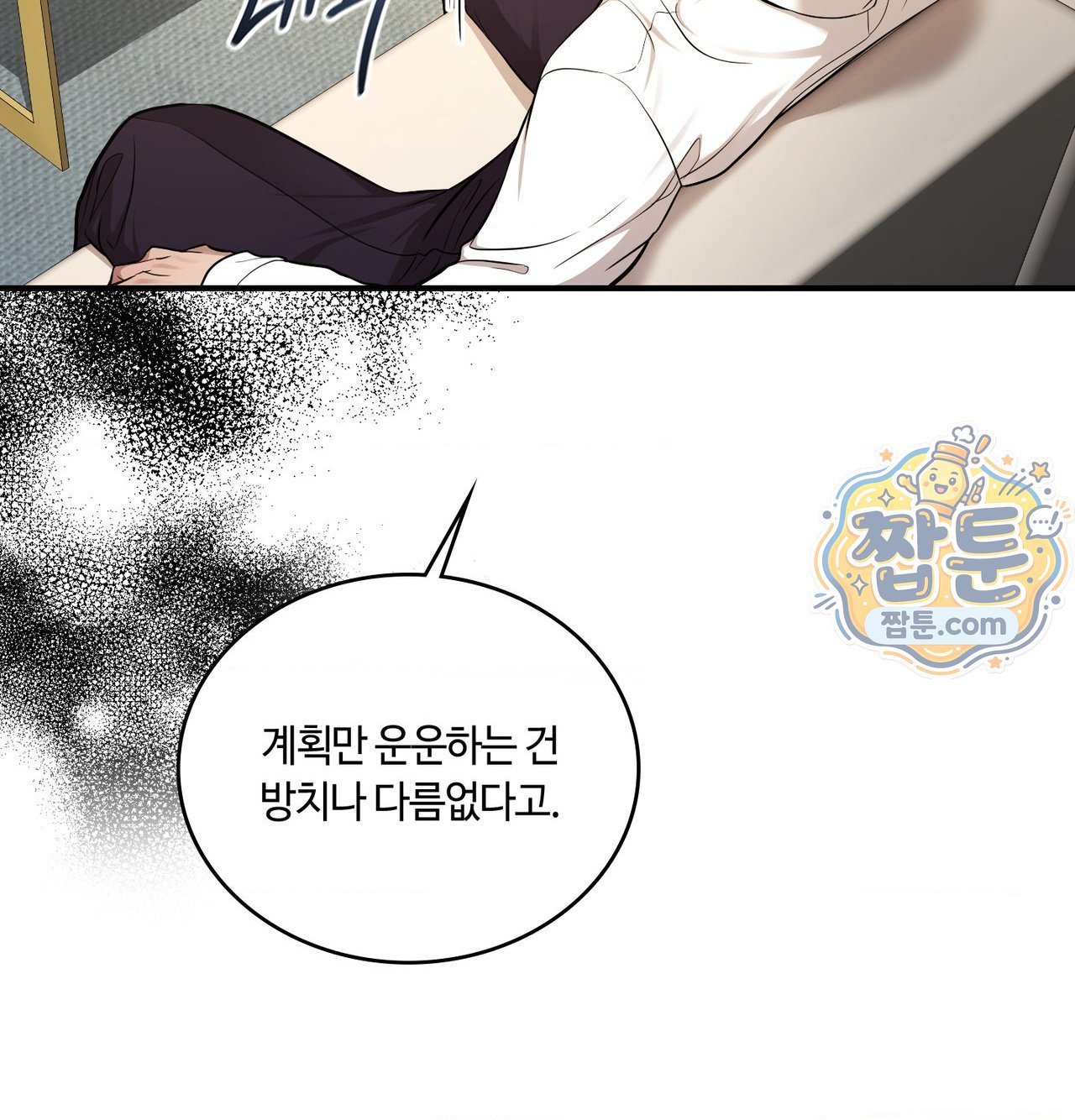 100.jpg