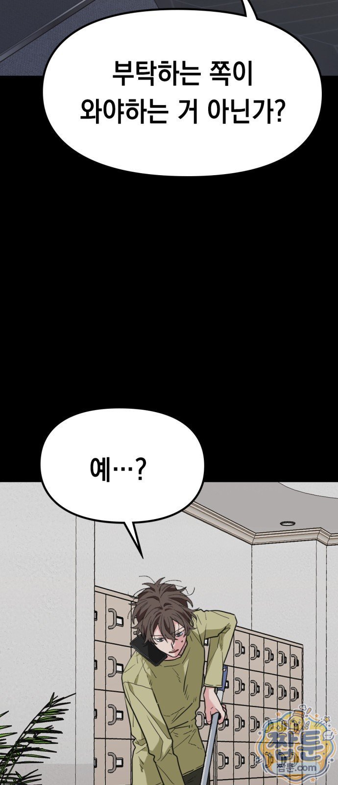 020.jpg