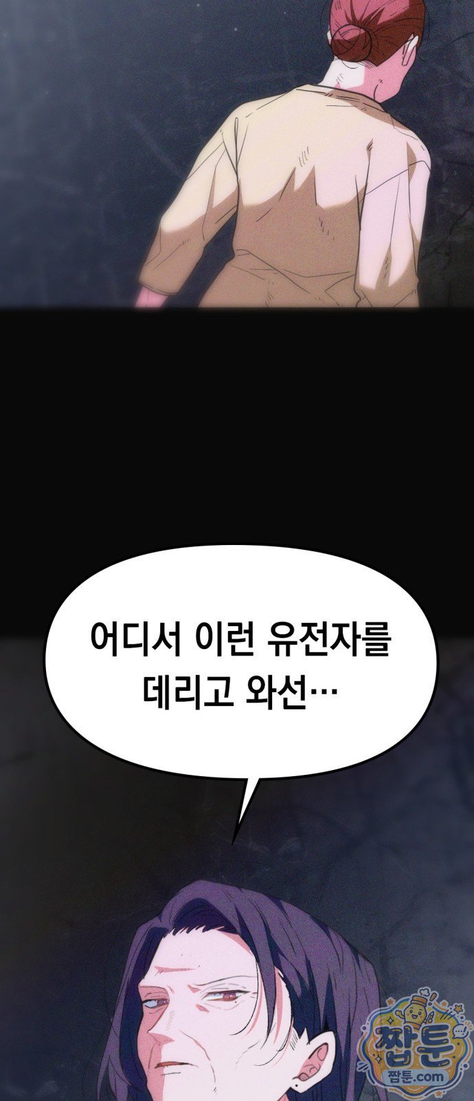 045.jpg