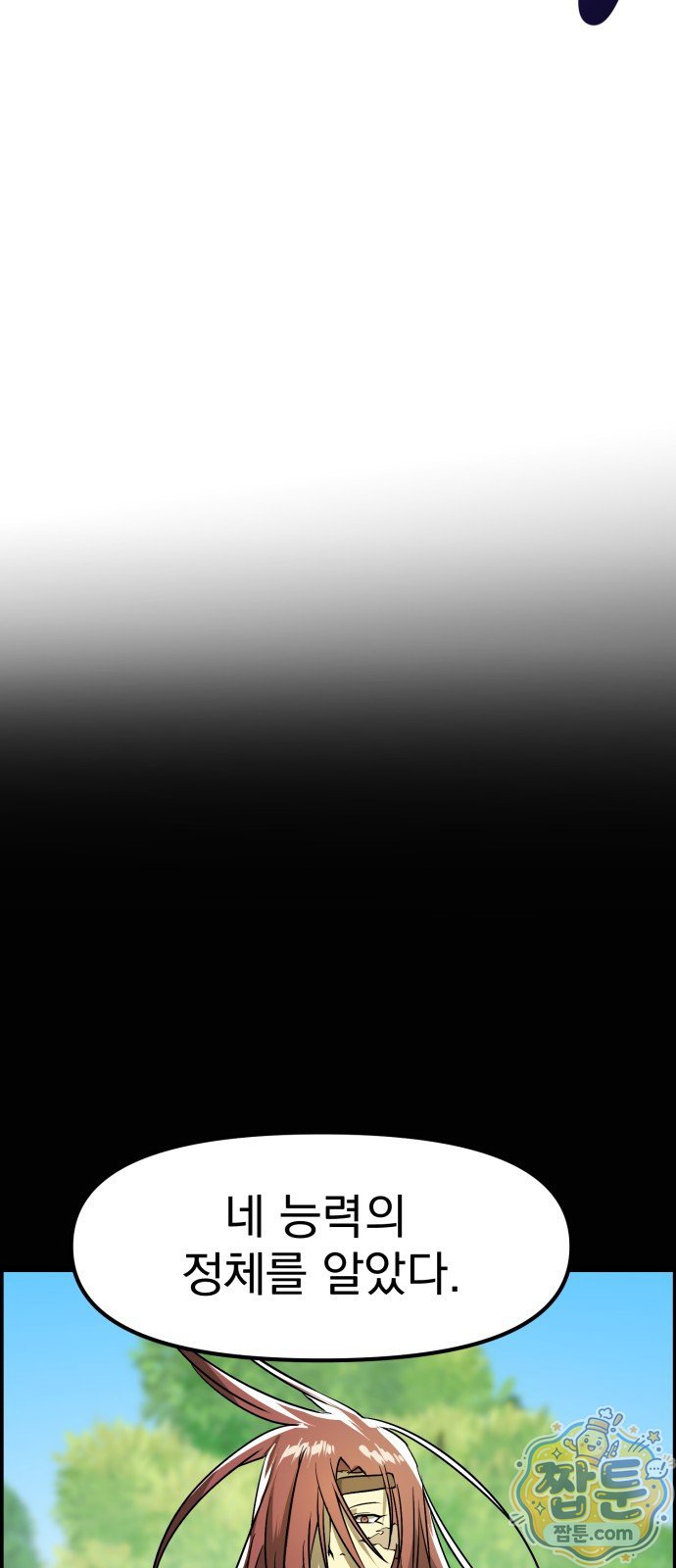 008.jpg