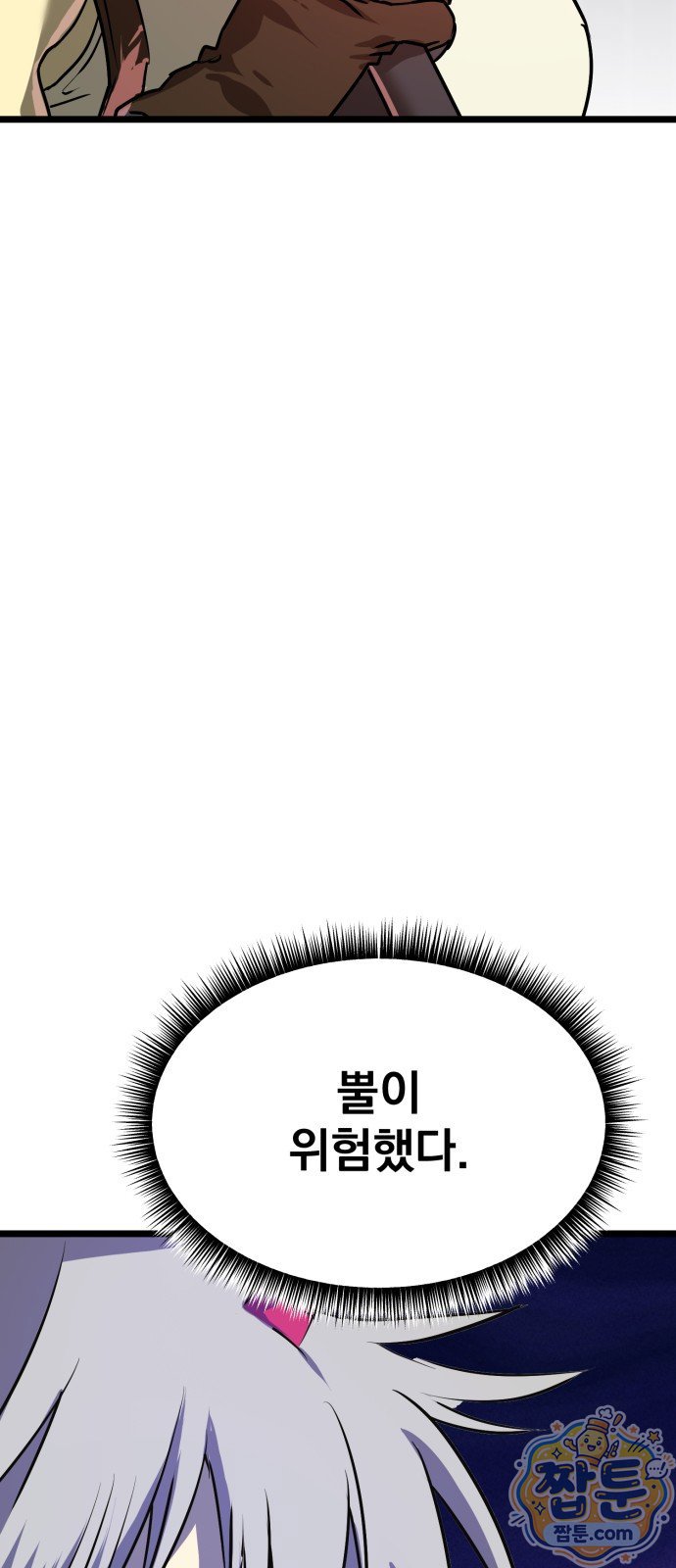102.jpg