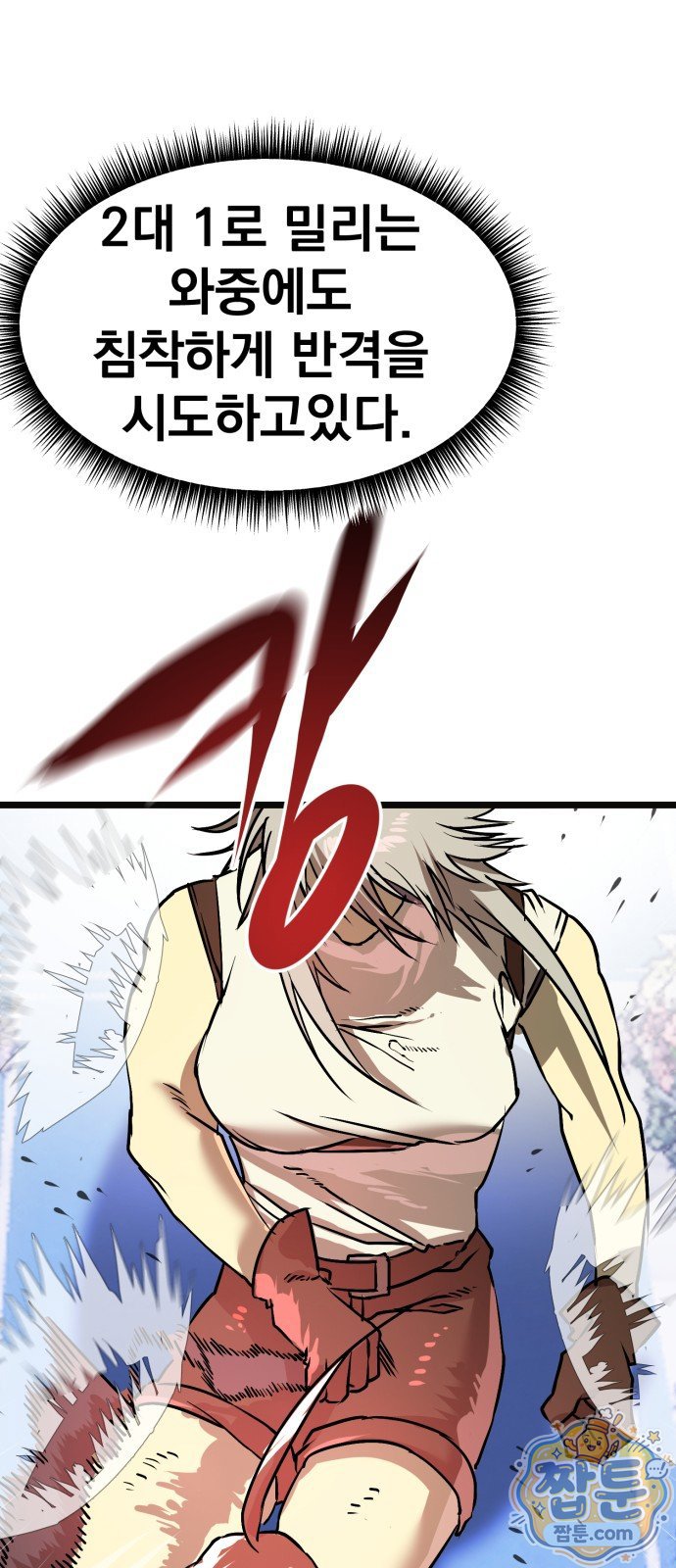114.jpg