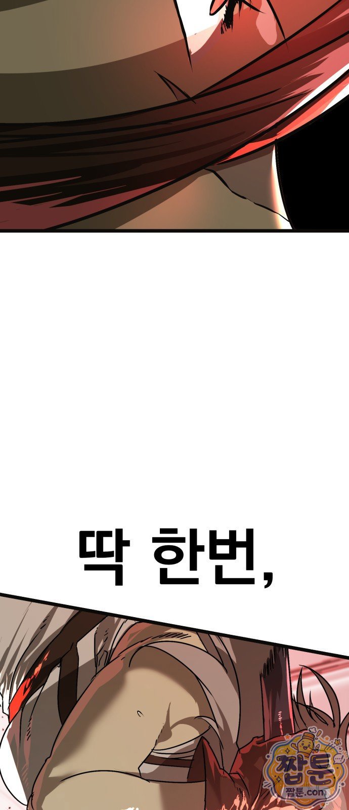 116.jpg