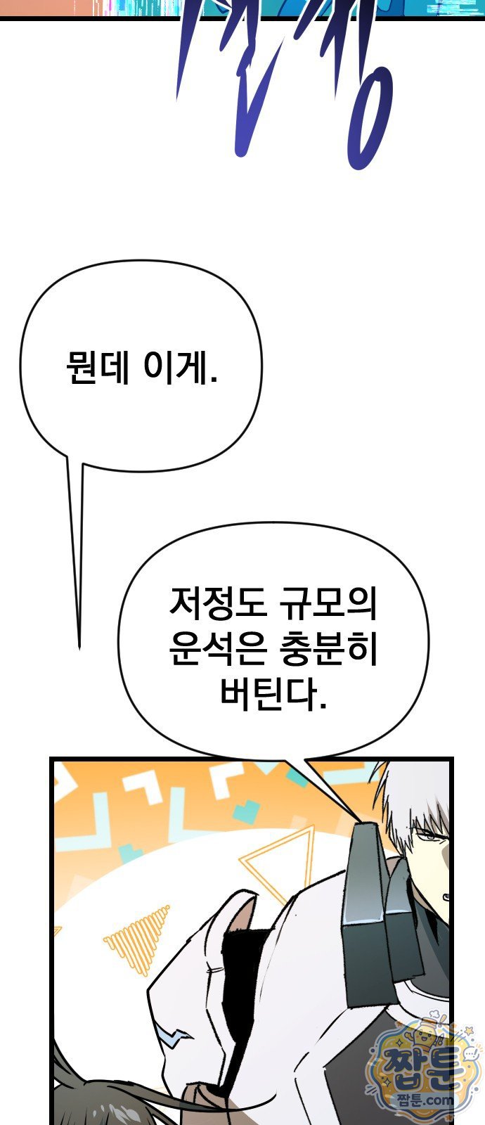 030.jpg