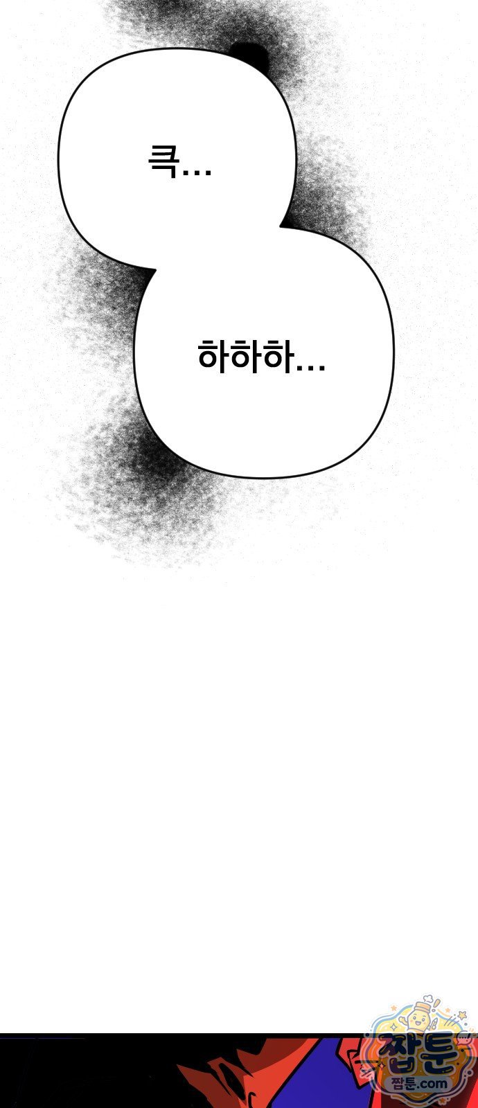 134.jpg