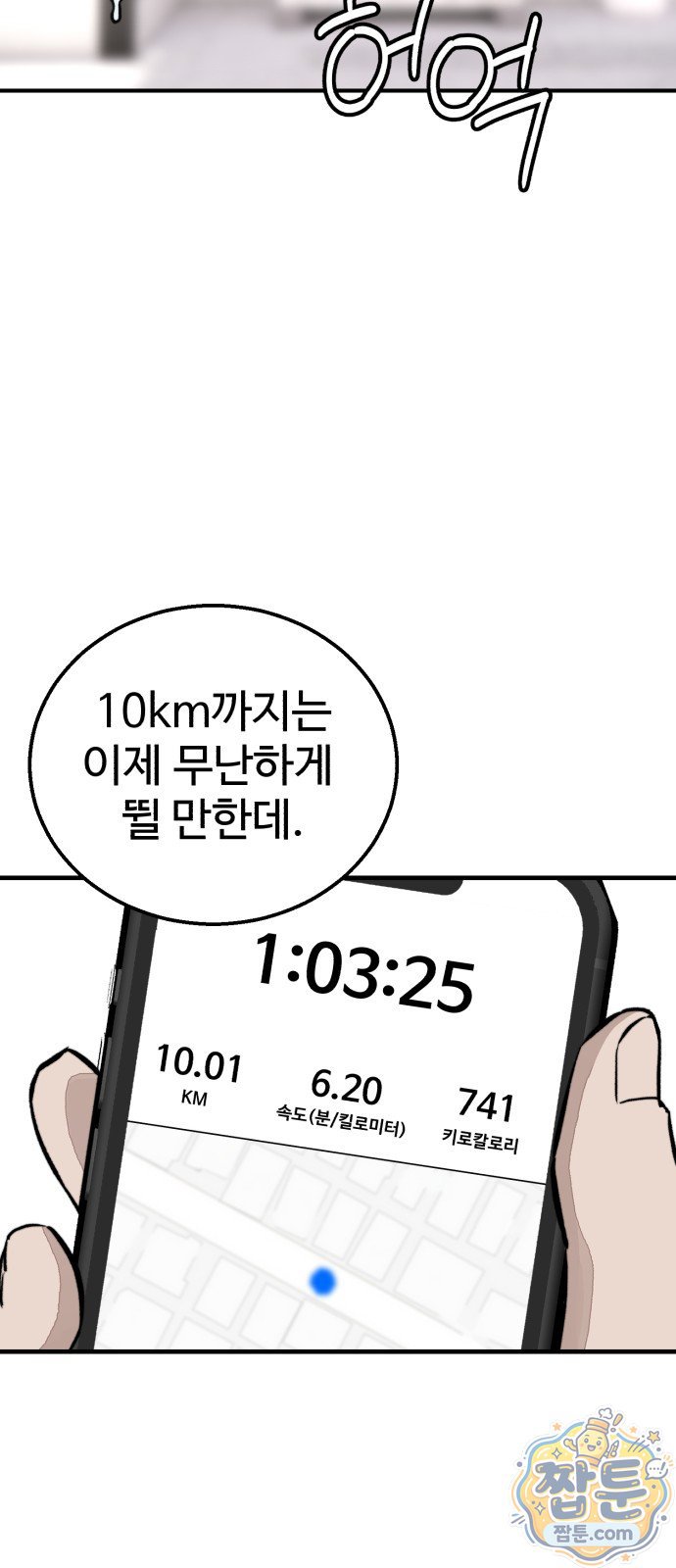041.jpg
